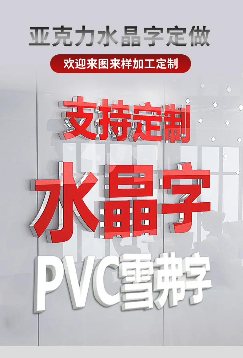 详情_01.jpg
