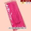 Globos Largos de Látex de 180g del Fabricante, Color Único, 100 Piezas, Juguetes para Niños para Puestos, Formas Versátiles, Trucos de Magia