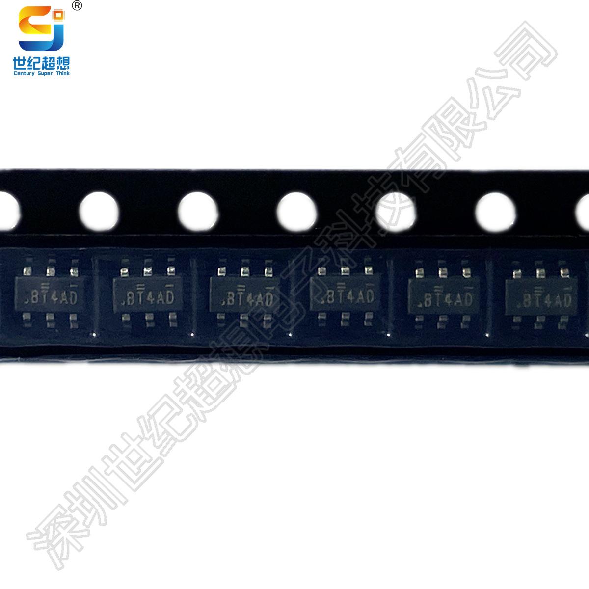 SI3483DDV-T1-GE3
