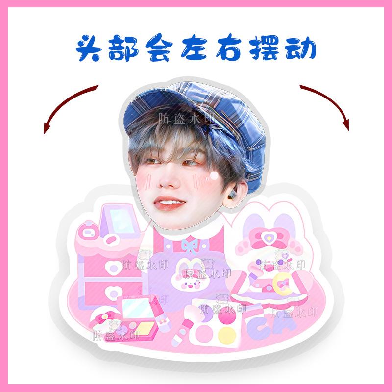 蔡徐坤Y02