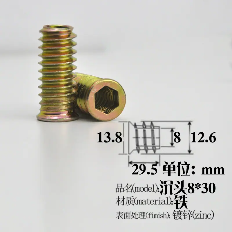 沉头830_DSC0155.jpg