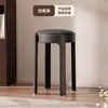 Bancos Apilables para el Hogar, Sillas de Comedor de Lujo Ligero de Alta Gama con Funda Suave, Plástico Engrosado, Taburetes Altos para Mesa de Comedor Resistentes y Duraderos