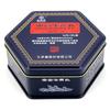Fabricante Produz Embalagem Grande de Lata para Pílulas de Mel Pote de Lata para Pílulas Redondo Embalagem de Lata para Pílulas Niuhuang de Anping Personalização