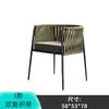 Juego de Tres Piezas de Mesa y Silla de Ratán para Exterior, Patio, Terraza de Jardín, Hotel, Restaurante, Cafetería, Ocio, Combinación de Silla Individual de Ratán