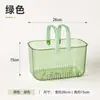 Cesta de Baño Transparente Portátil Cesta de Almacenamiento Baño Inodoro Baño y Lavado Cesta de Almacenamiento para Artículos de Tocador de Estudiante