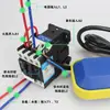 Controlador de nivel de flotador de cable controlador de nivel de agua interruptor de flotador de bomba de agua ingeniería de alimentación de agua y drenaje de aguas residuales