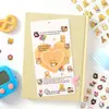 Serie de Pegatinas de Hoja Aventura Linda Yue Zhen Dibujos Animados Lindos Diario Decoración DIY para Funda de Teléfono Pegatinas Guka