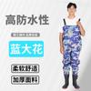Pantalones de vadeo, Pantalones de lluvia de media cuerpo, Peto de pesca para hombre, Pantalones impermeables, Botas de lluvia engrosadas