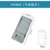 Trava para transformador tipo caixa MS887 Caixa de derivação de cabos Subestação JP MS888-1-2 Trava de porta de armário de distribuição MS850-1A Caixa de trava