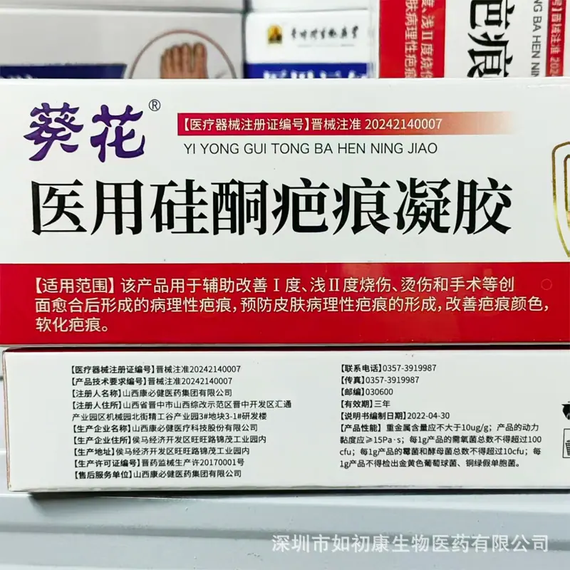 微信图片_20251119144753_190_53.jpg