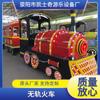 Trenes Turísticos para Áreas Escénicas, Equipamiento de Diversión, Vehículos Turísticos, Coches de Diversión, Vehículos Eléctricos de Ocio al Aire Libre para Puestos de Plaza