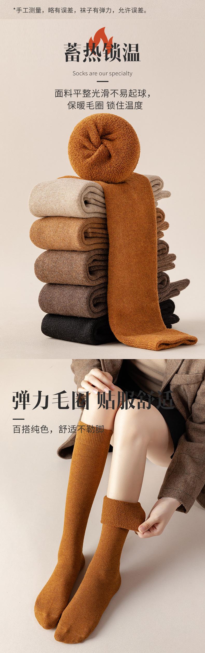 LA476平铺39上脚40，手工测量_03.jpg