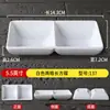 Platillo Sabor Melamina, Platillo Pequeño de Plástico Comercial, Plato Blanco para Salsa, Plato para Salsa de Soja, Plato para Vinagre, Plato Lateral para Snacks de Hot Pot, Plato para Condimentos
