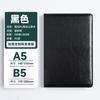 Libreta de Cuero PU con Logo Personalizable Libreta Gruesa Libreta de Alto Valor Papelería de Oficina Venta al por Mayor Regalo A5B5