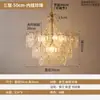 Lustre de sala de estar em estilo francês estilo creme simples nórdico pós-moderno cristal quarto principal luz luz restaurante luxo lâmpadas cristal
