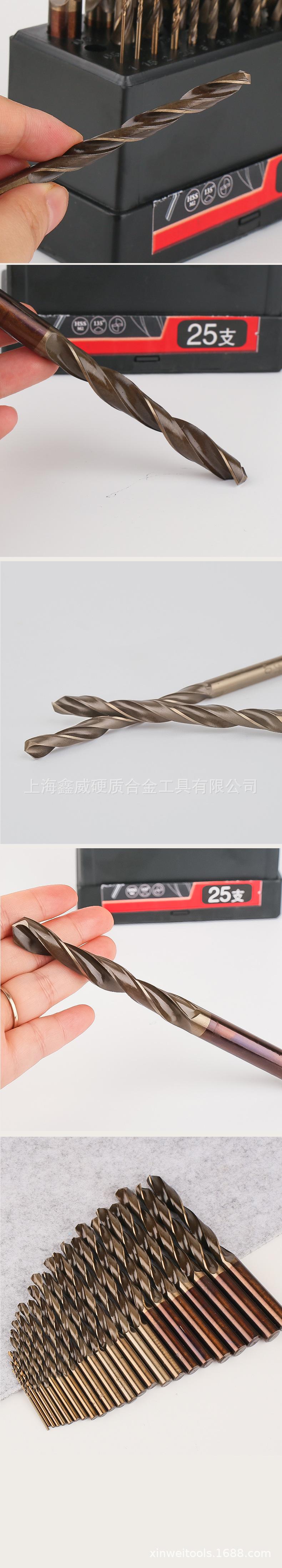 详---副本_10.jpg