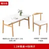 Mesa de Comedor Pequeña para Uso Doméstico, Mesa de Comedor Sencilla para Viviendas de Alquiler, Nuevo Modelo 2025, Juego de Mesa y Sillas de Comedor Comerciales para Restaurantes