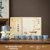 Lujo Ligero Gama Alta Oficina Semi-Automático Preparación de Té Horno Ru Retro Qingshan Kung Fu Juego de Té Hogar Estilo Chino Taza de Té