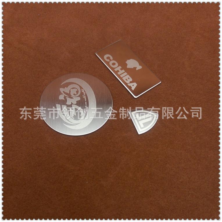 P61126-105250