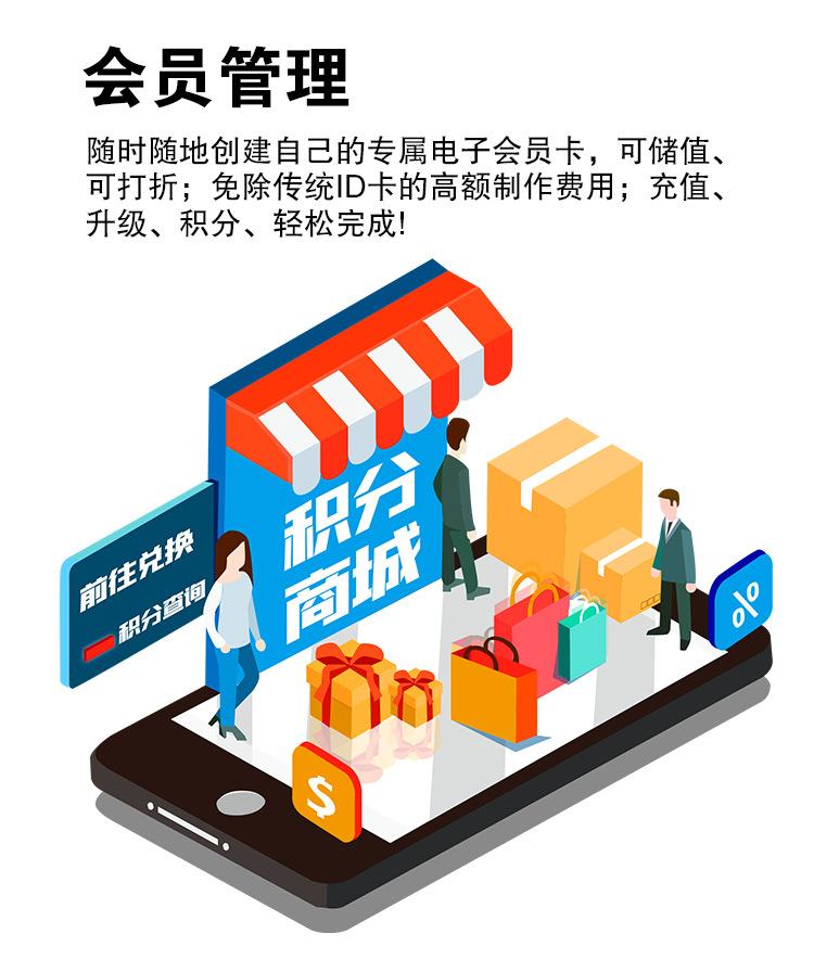 i9银色双屏15_19.jpg