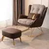 Cadeira de Balanço Nórdica Preguiçosa para Varanda, Uso Doméstico, Lazer, Moderna, Minimalista, Reclinável para Apartamento Pequeno, Sofá Individual