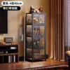 Vitrina para el Hogar para Figuras, Gabinete de Almacenamiento de Piso de Acrílico para Modelos de Juguete Lego con Luces y Cerradura, Vitrina Transparente