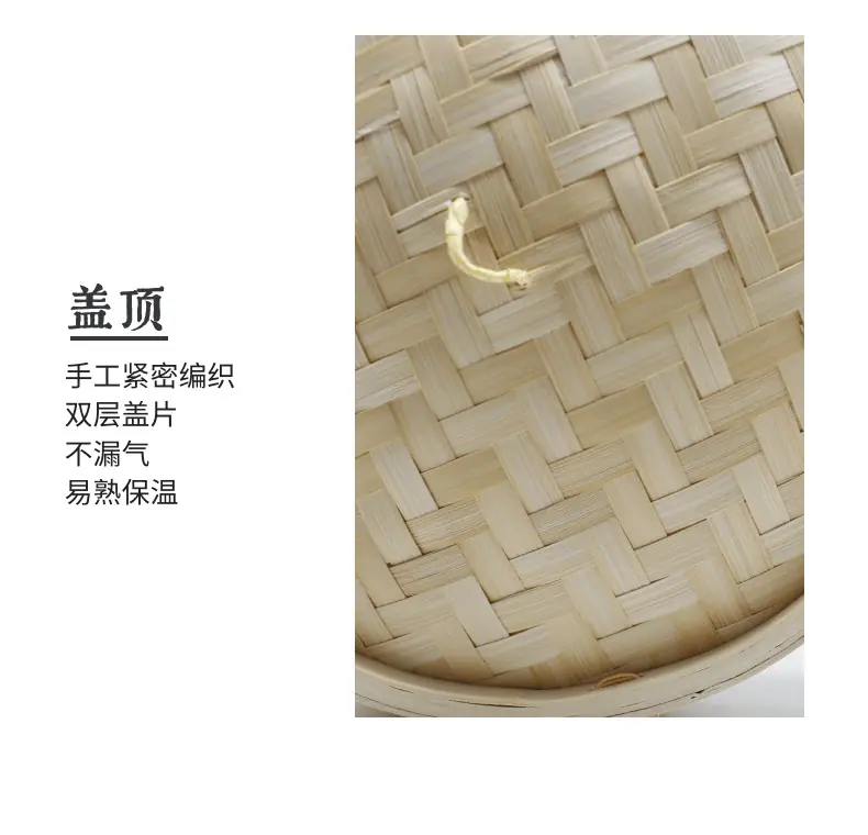 1688详情_5@凡科快图