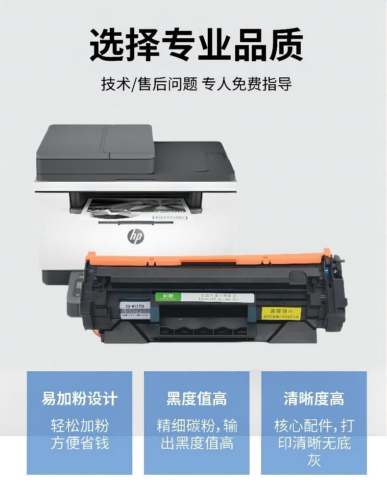 副本_副本_副本_未命名__2022-07-26+12_14