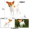 Modelos de Animales Realistas: Doberman, Golden Retriever, Perro de Peluche, Husky, Collie - Adornos para Coche y Juguetes para Niños