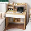 Mesa Integrada con Escritorio y Estantería, Escritorio de Computadora Pequeño Moderno Minimalista, Escritorio de Escritorio para Uso Doméstico, Dormitorio, Estudiante, Estudio, Escritura