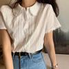 Camisa Delgada de Nicho para Mujer Centrada en el Diseño para Otoño, Mangas Abullonadas Estilo Coreano, Mangas Tres Cuartos con Cordón, Camisa a Rayas, Camisa Única para Mujer