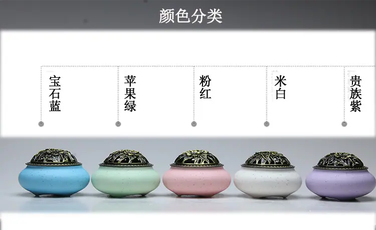 盘香炉_03