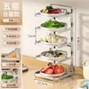 Cozinha Aço Inoxidável Rack de Preparo de Alimentos Sem Perfuração Montado na Parede Escorredor de Pratos Doméstico Multicamadas Rack de Armazenamento de Acompanhamentos para Panela Quente