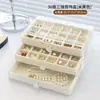Joyero antioxidante de gran capacidad, de alta gama, exquisito, para pendientes, collares, joyas, caja de almacenamiento, nuevo