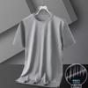 Camiseta de Manga Curta Secagem Rápida de Seda de Gelo Masculina de Verão com Sensação Fresca Gola Redonda Top Solto Sensação de Gelo Respirável Secagem Rápida Malha Ultrafina