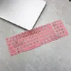 Adecuado para la Película de Teclado del Ordenador Portátil Acer Shadow Knight Qing 16 2023 Qing Pro 2022