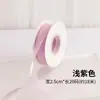 Oferta Especial Doble 11 Cinta de Gasa de Borde Ancho de 2.5 cm Estilo INS Cinta Hecha a Mano para DIY Envoltura de Regalos Decoración de Pasteles para Hornear