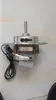 Motor para máquina de cinchos 120w 370w alta potencia uso en máquina de cinta hilo duradero motor para máquina cardadora