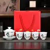 Porcelana Blanca de Dehua 1 Tapa de Tazón 4 Tazas Juego de Té Kung Fu Taza de Té de Cerámica para el Hogar Tapa de Tazón Set en Caja de Regalo Regalo Festivo