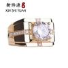 Anillo de Diamante para Hombre Clásico de Piedra de Alto Carbono Simulación Alta Piedra de Alto Carbono Chapado en Oro Dominante Anillo de Boda Venta al por Mayor