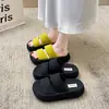 Chanclas de Verano Versátiles Negras de Suela Gruesa para Aumentar Altura, de una Sola Tira para Mujer, para Uso en Exteriores, Nueva Moda 2026, Combinan Bien con Faldas, Sandalias de Punta Abierta