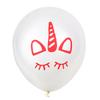 Globos de Látex de Unicornio Impresos a Color de 12 Pulgadas Transfronterizos Suministros para Decoración de Fiestas Temáticas de Boda y Cumpleaños