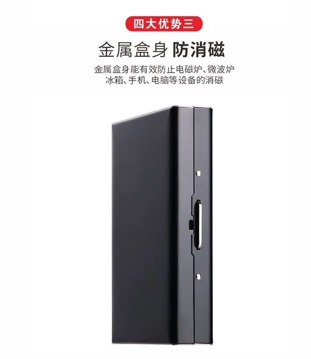 10卡卡盒7