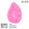 Molde de silicona con forma de unicornio para decoración de tartas, con forma de cabeza de caballo y aromaterapia, ideal para hacer tú mismo.