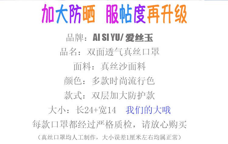 详情页_02.jpg