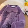 Sudadera Redonda de Gamuza para Hombre, Nuevo Estilo Otoño e Invierno, Holgada y Engrosada, Sudadera Holgada con Manga Larga Estampada para Adolescentes, Moderna