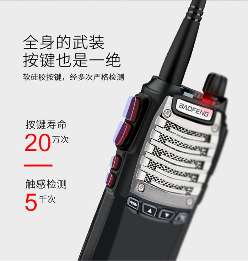详情图_2.jpg