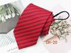 Corbata Roja con Cremallera para Hombre Fácil de Tirar Gratis Novio Padrino Corbata Casual de Negocios Hilo Rayado Teñido 8cm
