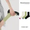 Calcetines Florales de Malla Fina Transpirables de Encaje de Primavera y Verano Renacentistas de Media Pantorrilla para Mujer