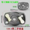 Cuerda de arranque de 4 tiempos 139 para cortacésped, montaje lateral, starter de tipo mochila 139-2 para desbrozadora